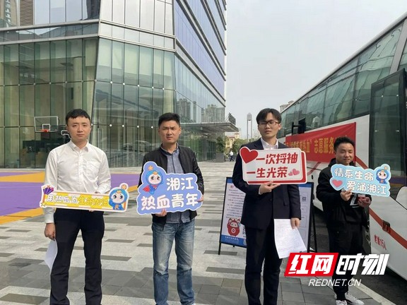 图片4.wm.jpg