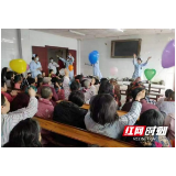 病房里的联欢活动——张家界市精神病医院医患同乐共庆三八妇女节