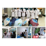 鲜花传温情 长沙东大肛肠医院开展三八妇女节送花献祝福活动