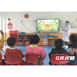 临湘市中医医院:党建引领促发展 公益服务践初心