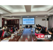 岳阳市华容县开展2023年春季传染病防控工作业务培训