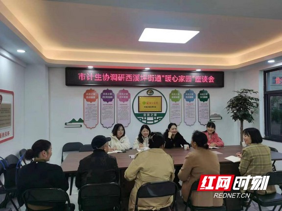 图片19.wm.jpg