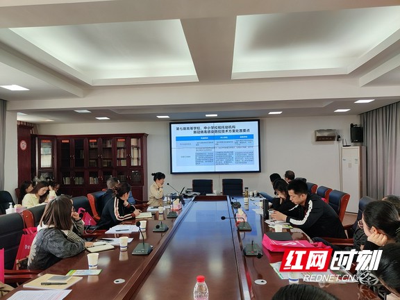 图片23.wm.jpg 图片23.wm.jpg