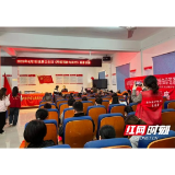 岳阳市中医医院：中医健康驿站 让老百姓在家门口看上好中医