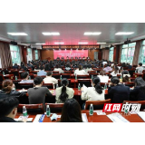 岳阳市中心医院第一次团员代表大会胜利召开