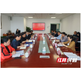 岳阳:情暖保靖 帮扶“结对子”