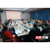 岳阳临湘市2023年心血管项目长期随访启动暨培训会召开