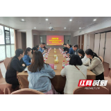 互学互鉴 共同发展——南阳市康复医院到三真参观交流