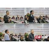 岳阳市中医医院:举办肛肠技术沙龙 助力专科联盟建设