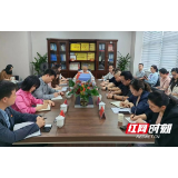 岳阳市中心医院开展党建查房暨卓越单元建设座谈会