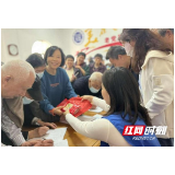 岳阳市奇家岭街道社区卫生服务中心开展银龄教师健康宣讲活动