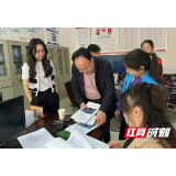 张家界：永定区卫健局扎实推进医疗机构市域社会治理现代化工作