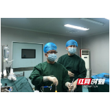 娭毑患结石误信偏方化石 服用上百副岂料越吃结石越大