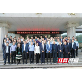 探索肿瘤精准诊疗新模式 这个全国外科技术培训班在长沙开班