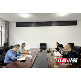 张家界市武陵源区:持续推动综合医改工作向纵深发展