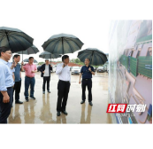 湖南省卫健委领导一行深入岳阳市中心医院调研指导