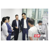 聚焦大健康 湖南省中医药管理局考察组前往谷医堂考察调研