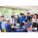 岳阳市经开区通海路:无偿献血递爱心 关爱生命心连心