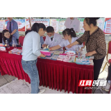 岳阳临湘市卫健局积极开展全民国家安全教育日宣传活动