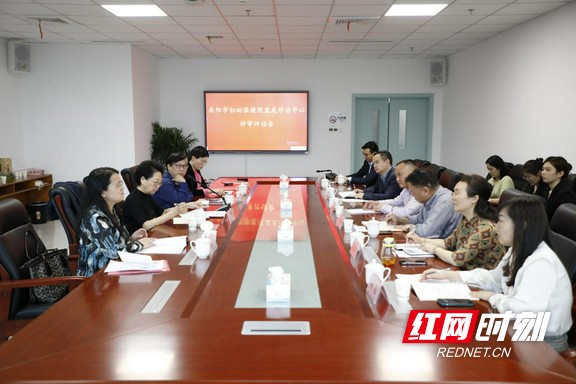 图片2.wm.jpg 图片2.wm.jpg