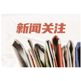 长沙卫监提醒：做到“四注意” 预防职业病
