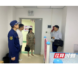 岳阳县开展医疗卫生机构消防安全集中夜查行动