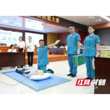 岳阳市中医医院在全市第六届院前急救技能大赛中荣获亚军