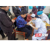常德市柳叶湖旅游度假区卫健局开展爱国卫生月宣传义诊活动