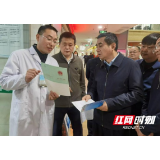 湖南省人大教科文卫委到岳阳市华容县调研
