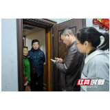 岳阳：南湖新区卫健局爱卫办圆满完成2023年成人烟草流行监测任务
