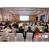 第四届湖湘肾脏健康服务高峰论坛在株洲召开