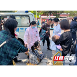 桔子洲三真社区卫生服务中心：坚守应急岗 当好“守洲人”