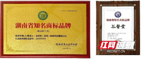 图片3.wm.jpg