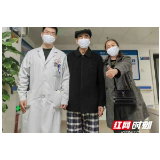 岳阳市中心医院普胸甲状腺外科成功完成一起高龄患者肺癌手术