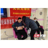 岳阳楼区妇幼保健院开展“中国麻醉周”宣传活动