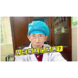 肛门周围坠胀不适？ 长沙东大肛肠医院专家帮你揪出原因
