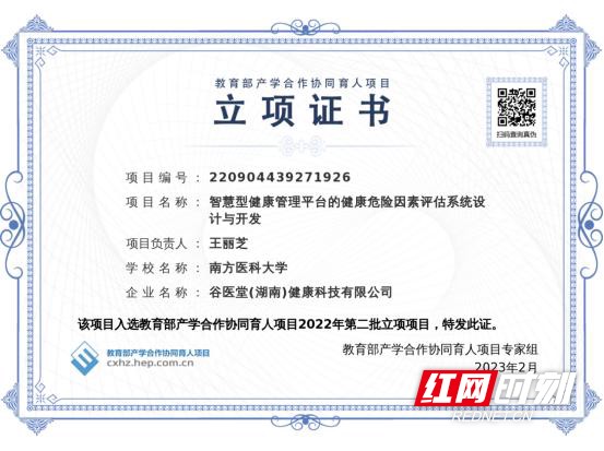 图片16.wm.jpg