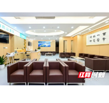 大咖云集、一站式服务 长沙市第一医院知名专家门诊全新起航