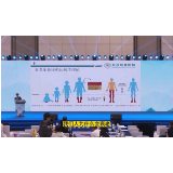 余再新教授谈健康：清除衰老细胞 会是未来靶向治疗的一大方向