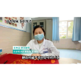 长沙东大肛肠医院王友云：便血是疼痛严重还是不疼严重