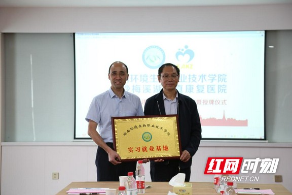 图片8.wm.jpg
