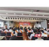 长沙芙蓉区举行纪念第112个“5.12”国际护士节系列活动