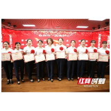 岳阳临湘市举行“5.12”国际护士节表彰大会