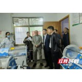 湖南省卫健委专家组来岳阳市妇幼保健院开展高压氧舱专项督查工作