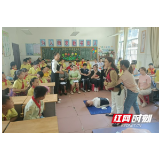 科普知识进校园 张家界永定妇幼指导“萌娃”学急救