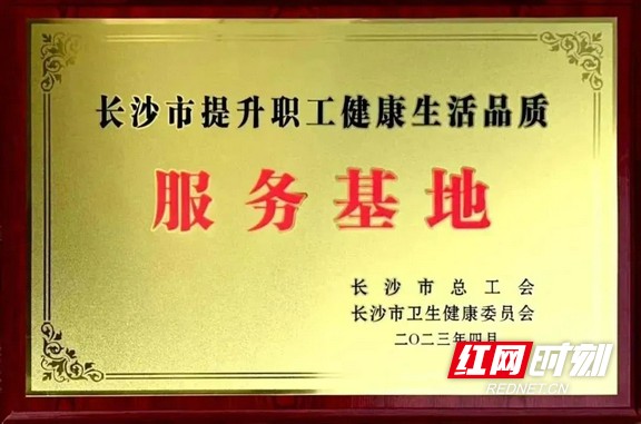 图片3.wm.jpg