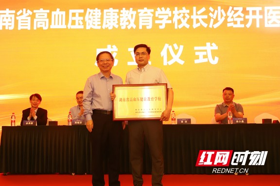 图片17.wm.jpg 图片17.wm.jpg