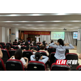 健康服务基地：提升职工健康生活品质