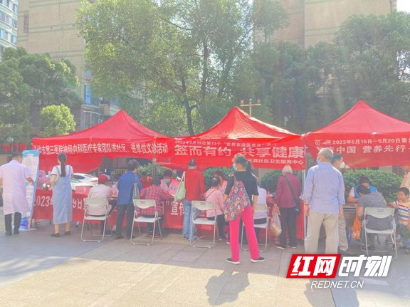 图片1.wm.jpg