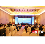 湖南省高血压健康教育学校长沙经开医院分校成立